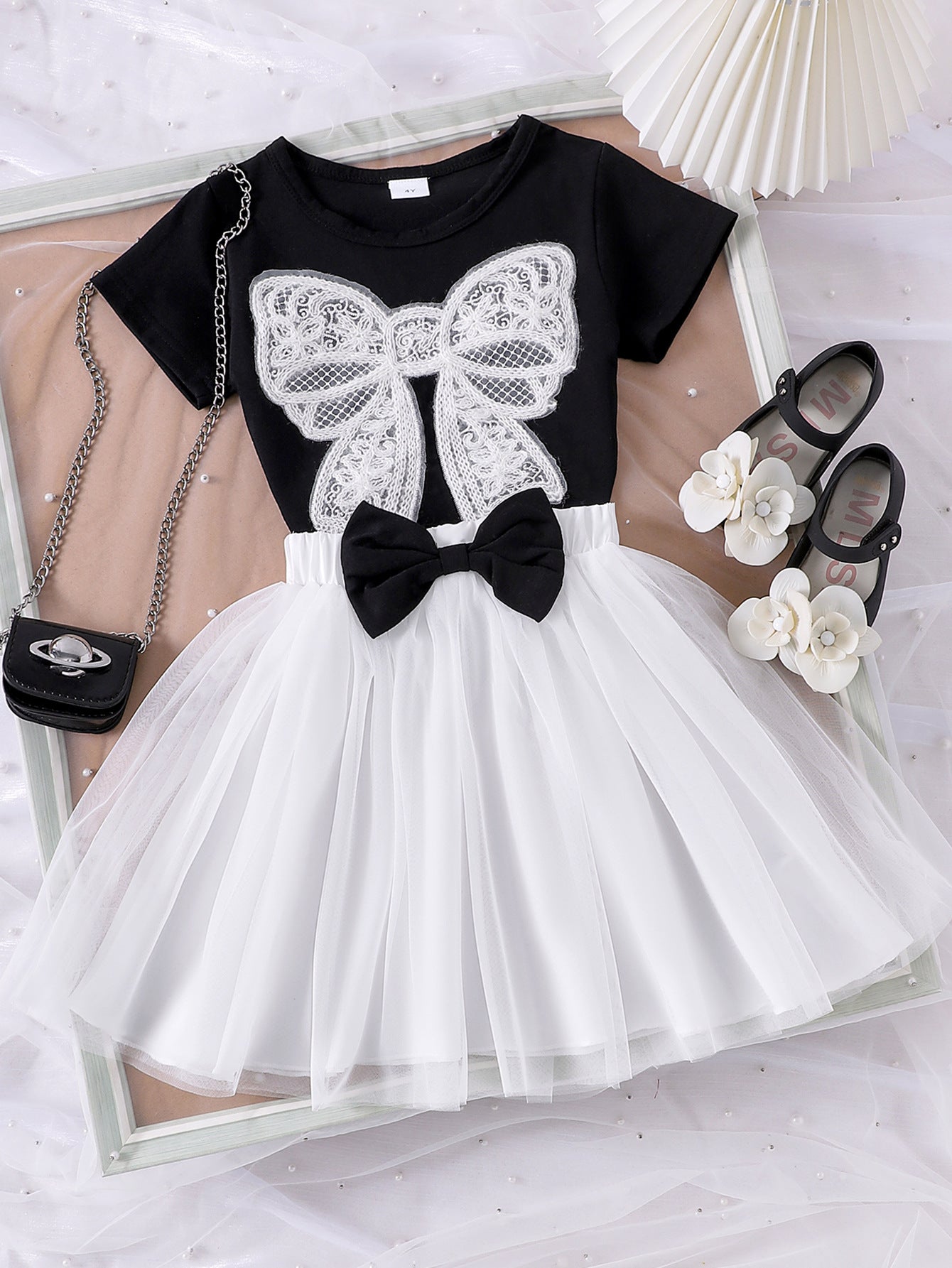 Set din doua piese Sadina