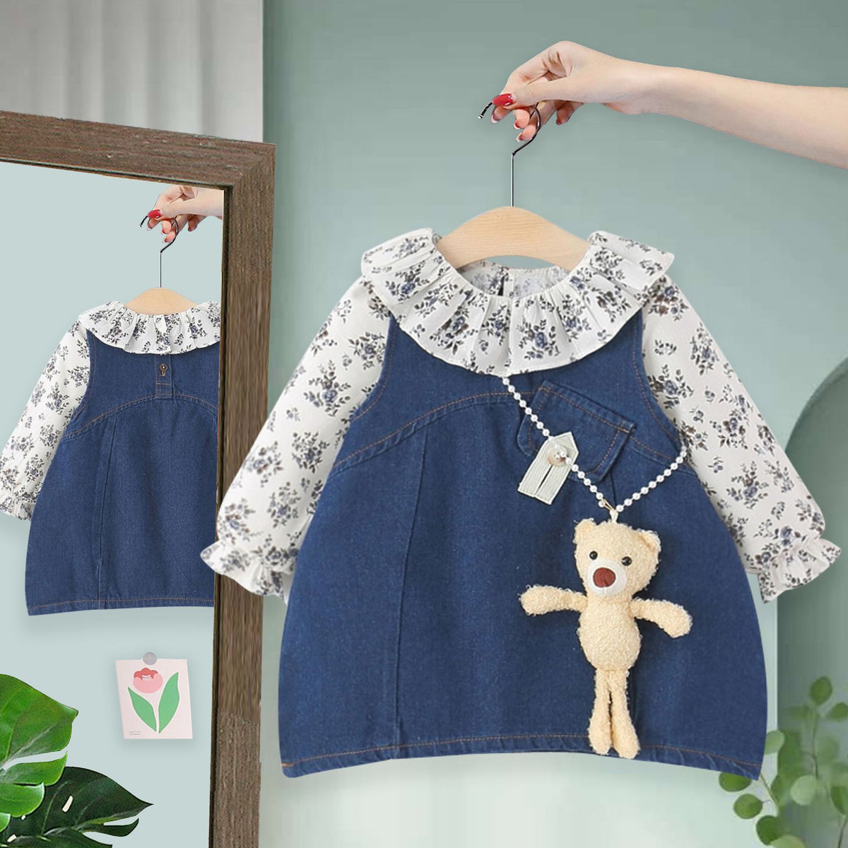 Elorin kétrészes szett