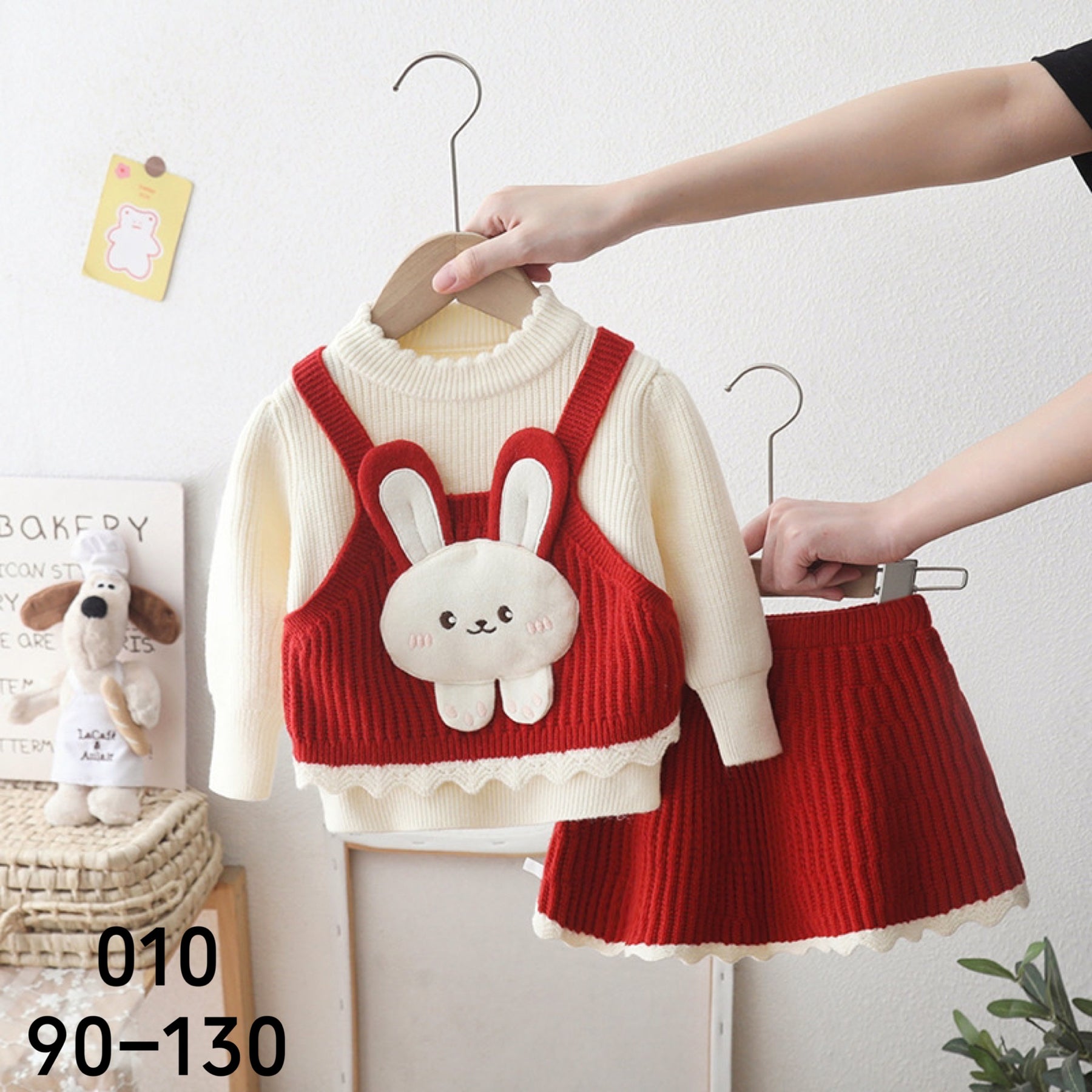 Set din doua piese Abella Rosu