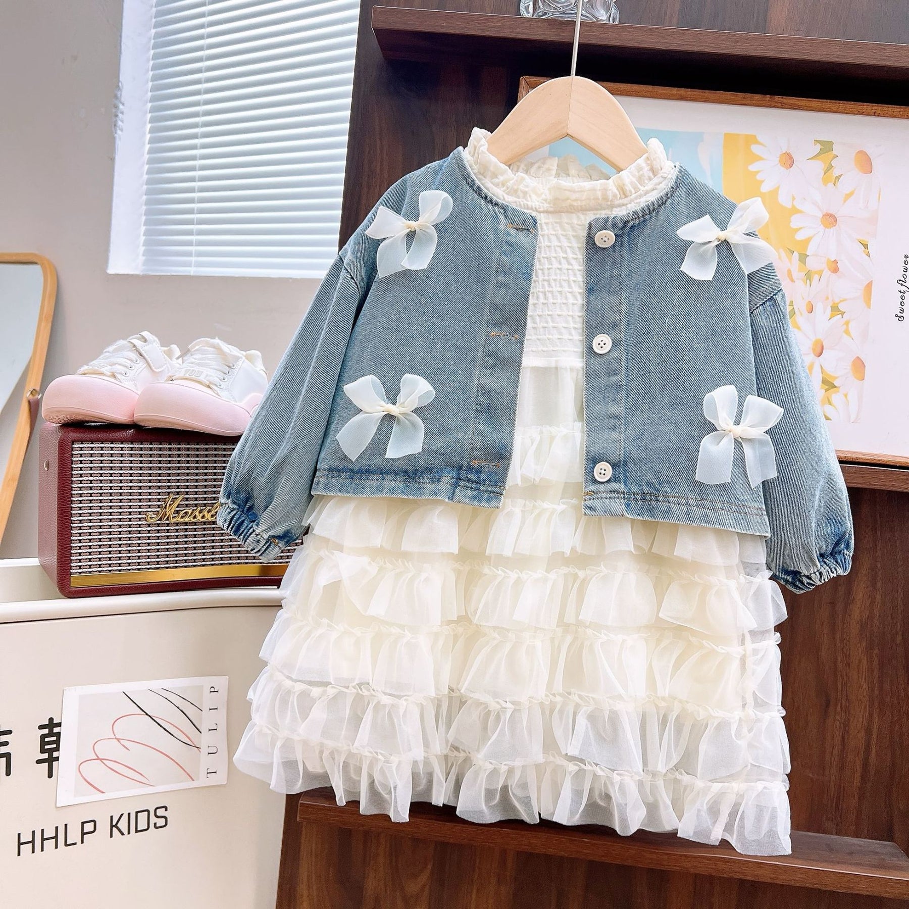 Set din doua piese Jonea Crem