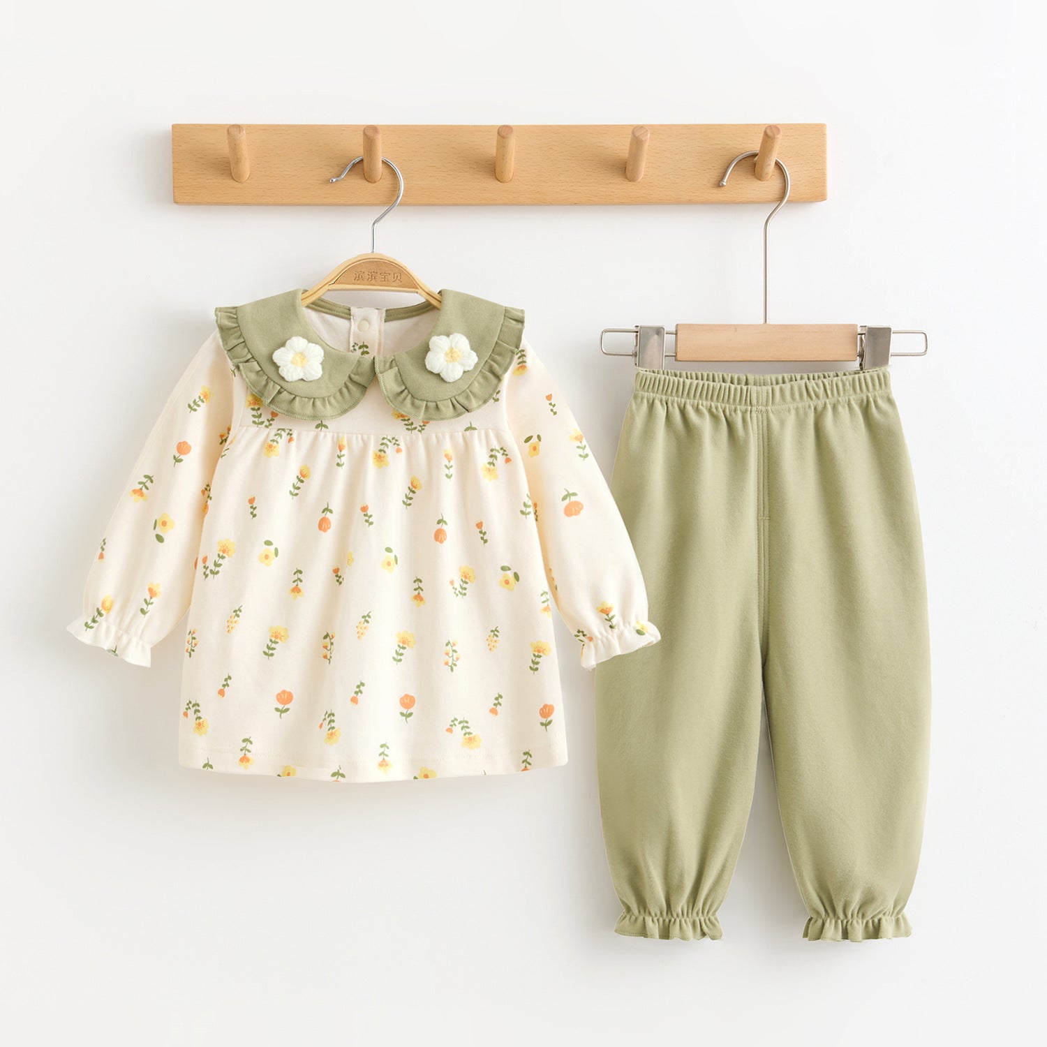 Set din doua piese Bongio Verde